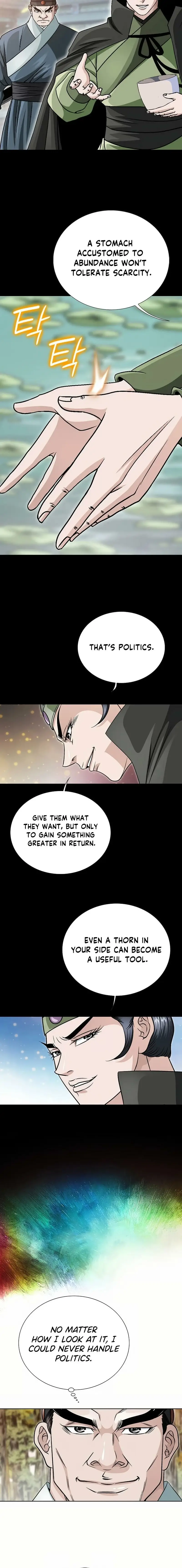 Read Ice Master EN Manga Online