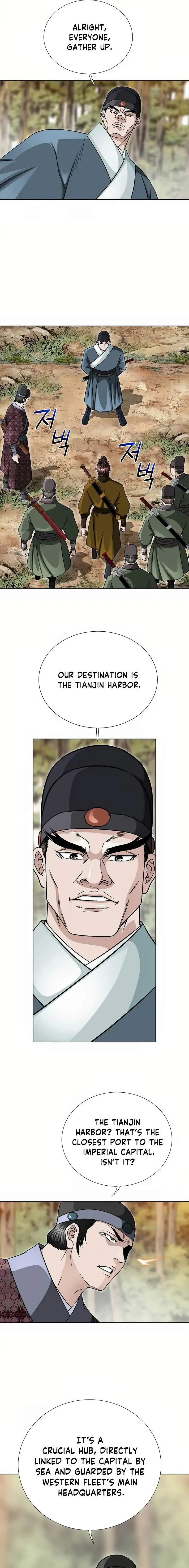 Read Ice Master EN Manga Online