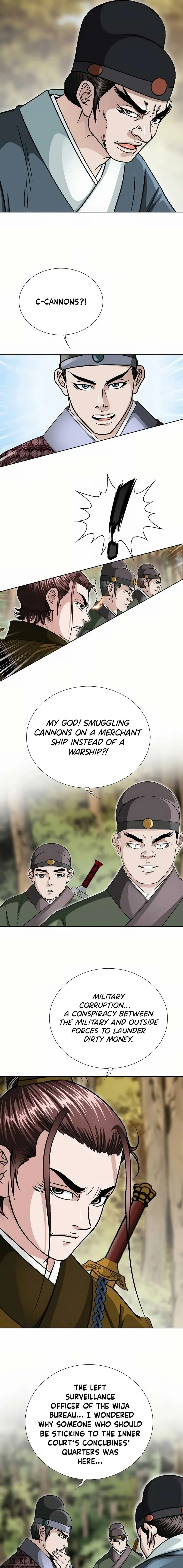 Read Ice Master EN Manga Online