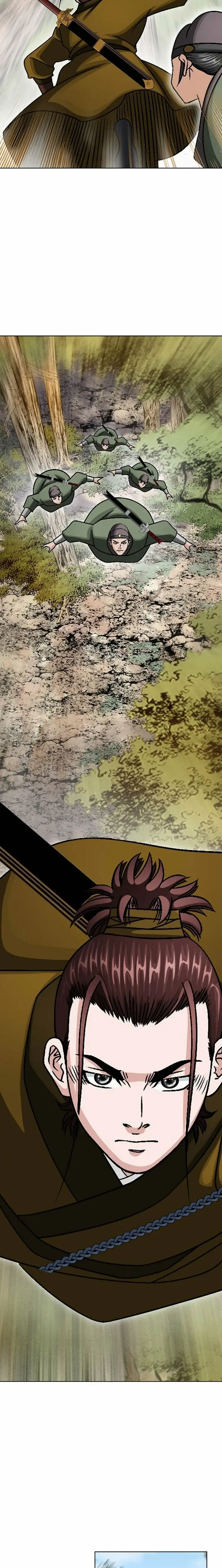 Read Ice Master EN Manga Online