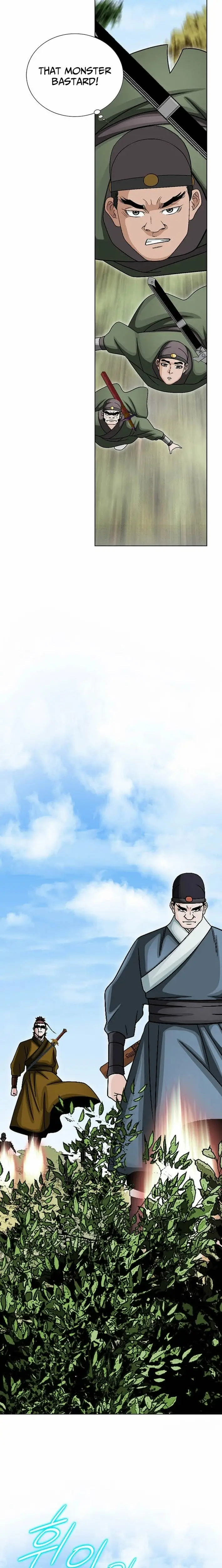 Read Ice Master EN Manga Online