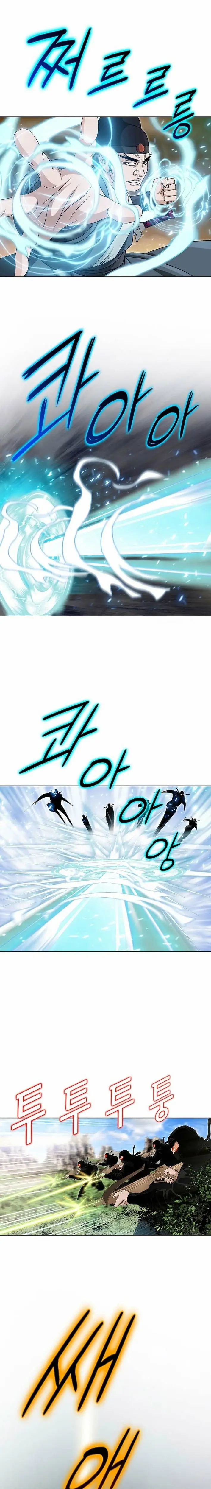 Read Ice Master EN Manga Online