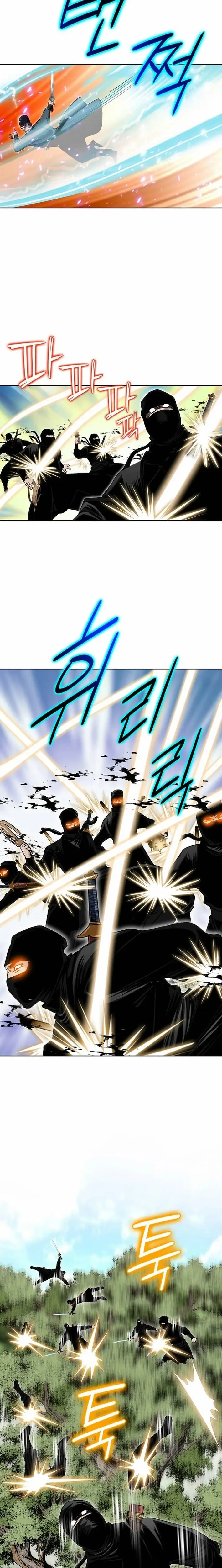 Read Ice Master EN Manga Online