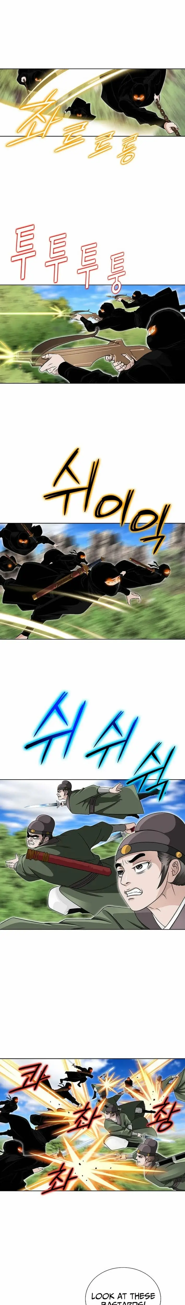 Read Ice Master EN Manga Online