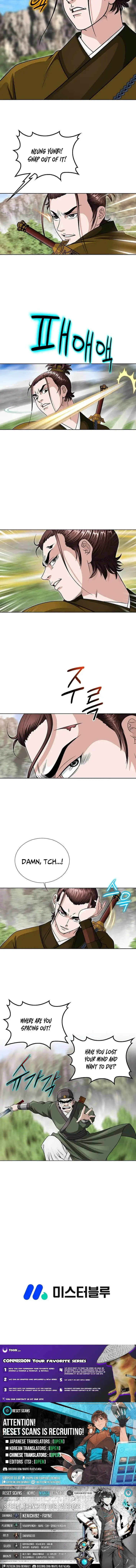 Read Ice Master EN Manga Online