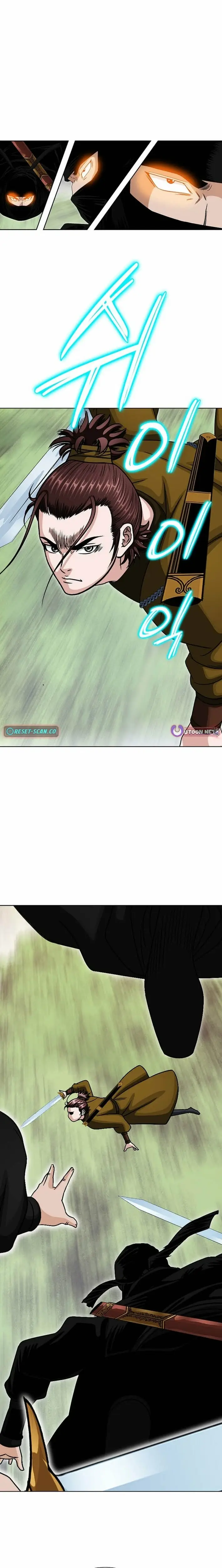 Read Ice Master EN Manga Online