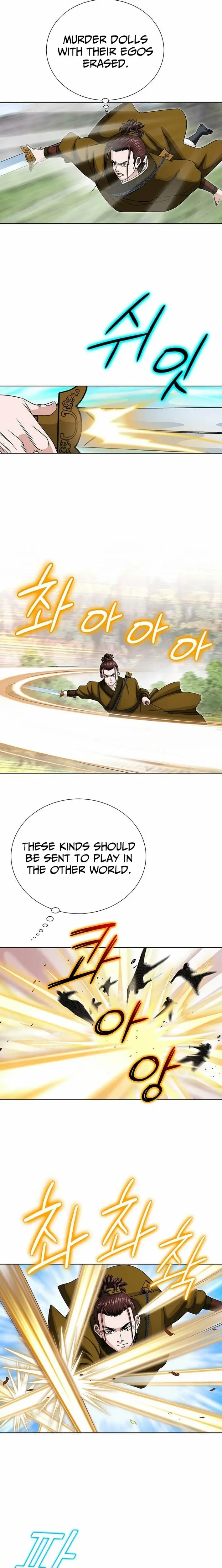 Read Ice Master EN Manga Online