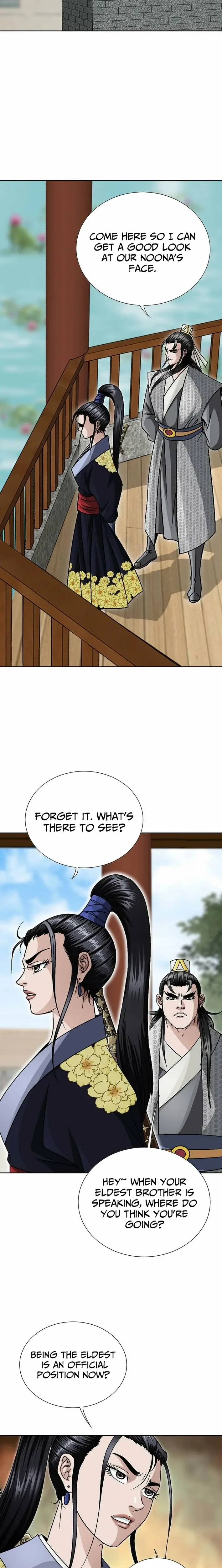 Read Ice Master EN Manga Online