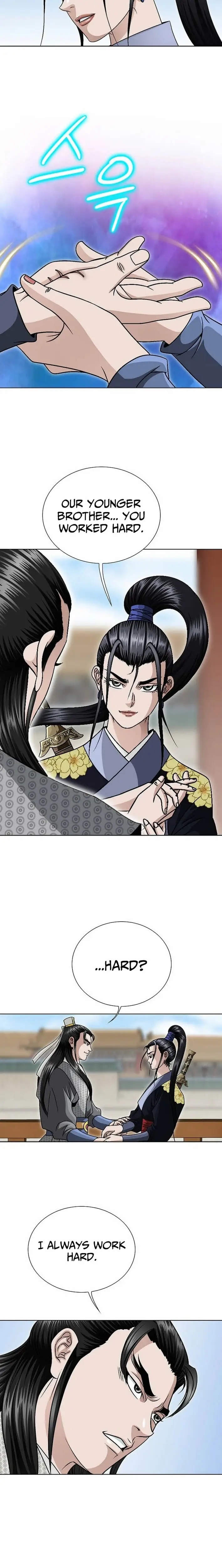 Read Ice Master EN Manga Online