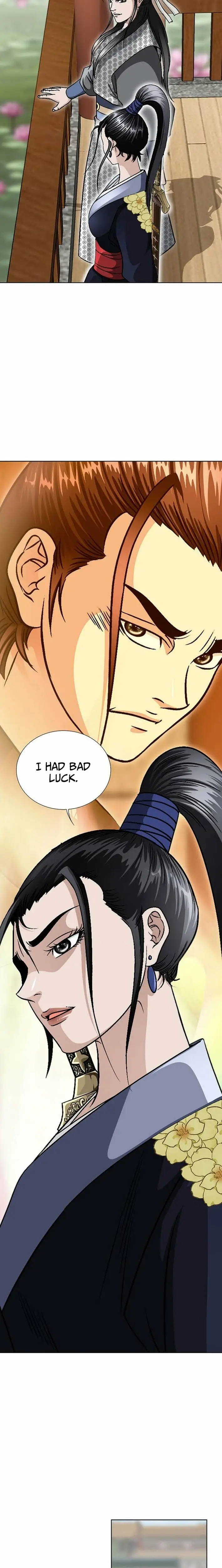 Read Ice Master EN Manga Online