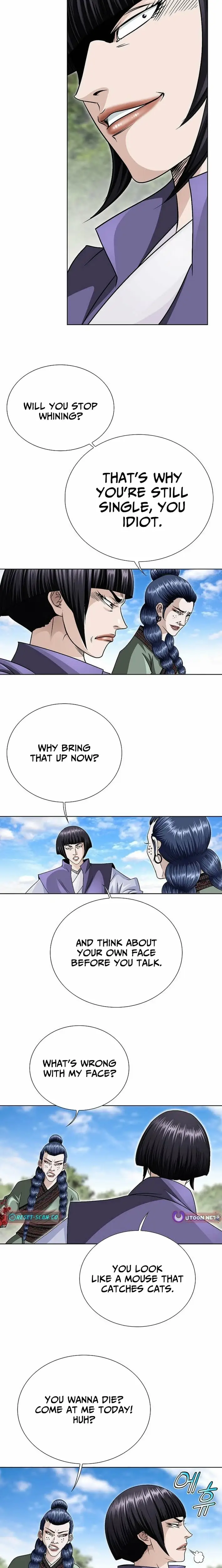 Read Ice Master EN Manga Online