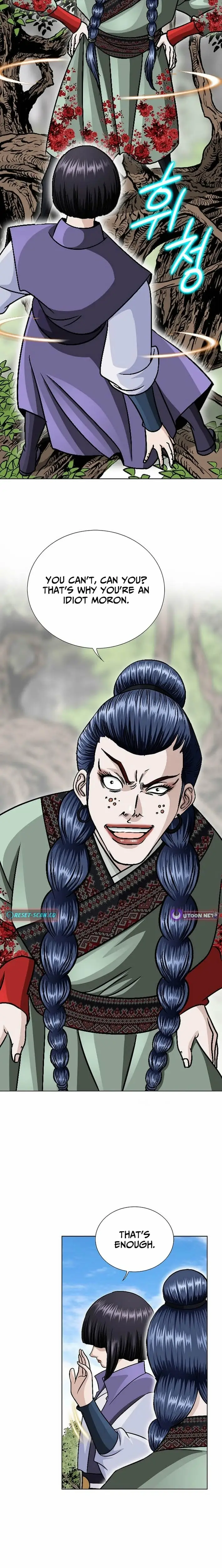 Read Ice Master EN Manga Online