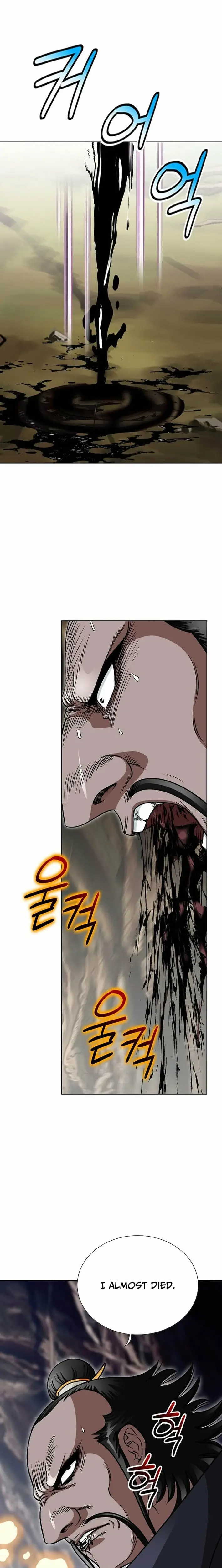 Read Ice Master EN Manga Online