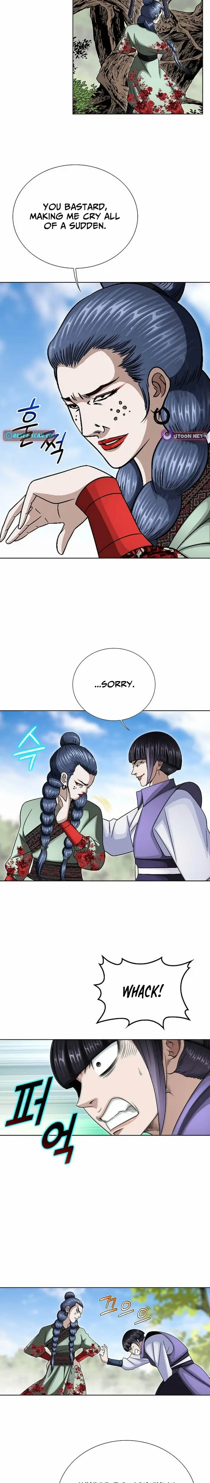 Read Ice Master EN Manga Online