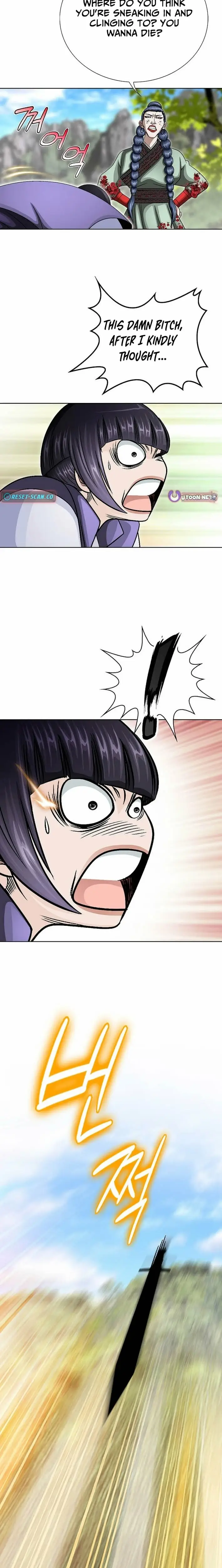 Read Ice Master EN Manga Online