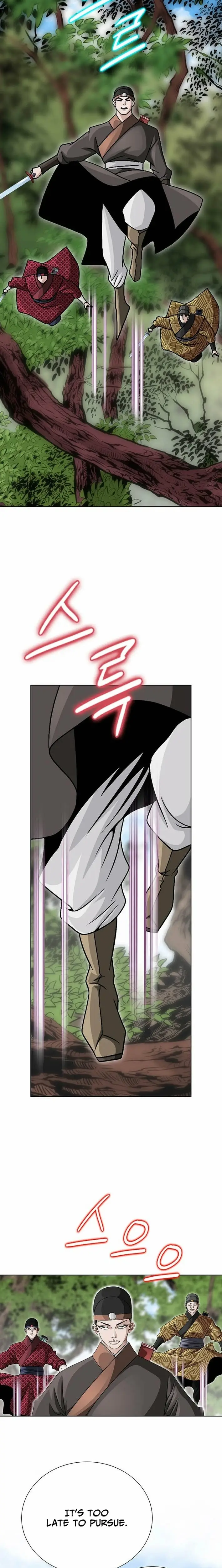 Read Ice Master EN Manga Online