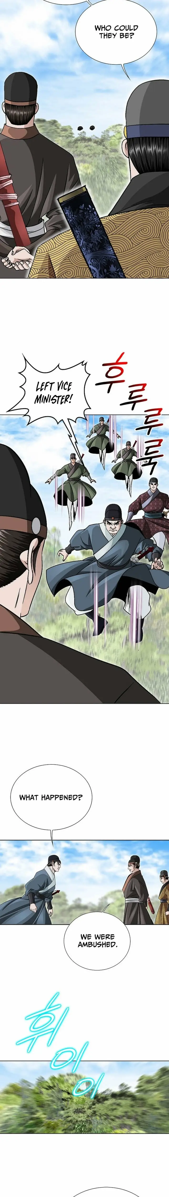 Read Ice Master EN Manga Online