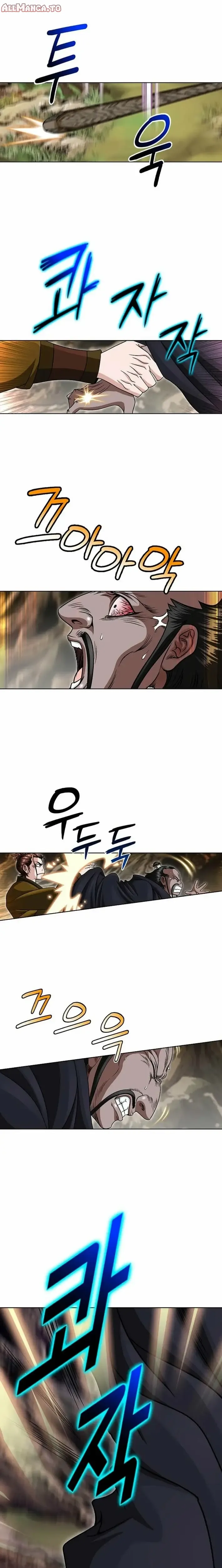 Read Ice Master EN Manga Online