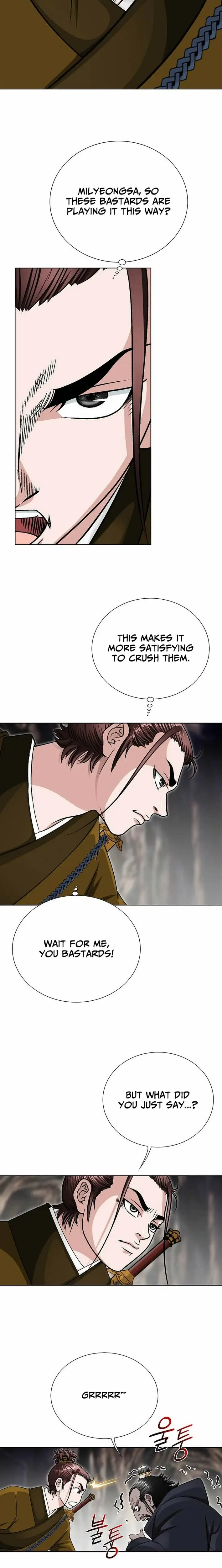 Read Ice Master EN Manga Online