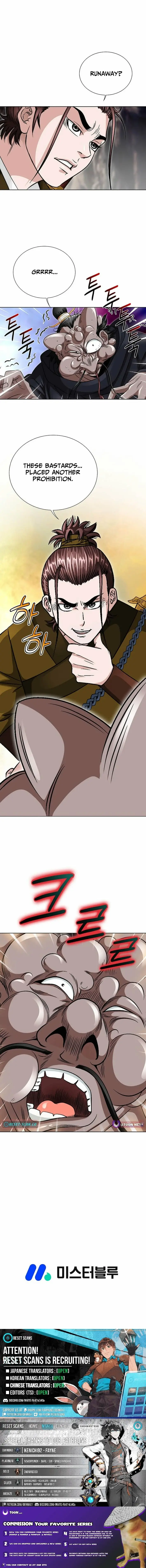 Read Ice Master EN Manga Online