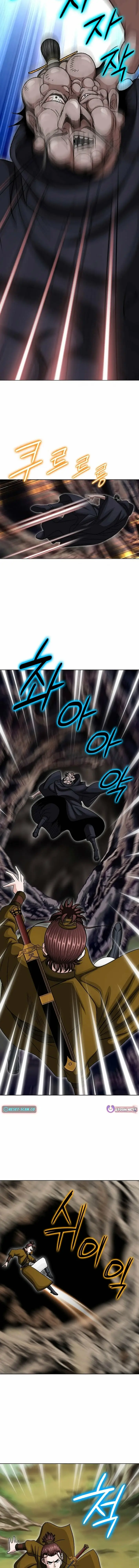 Read Ice Master EN Manga Online