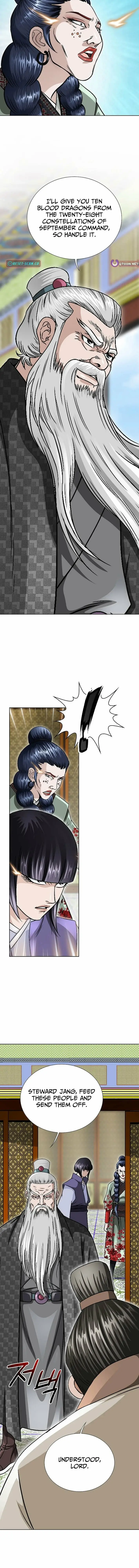 Read Ice Master EN Manga Online