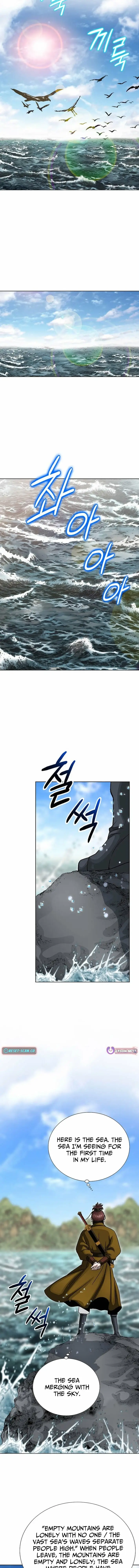 Read Ice Master EN Manga Online