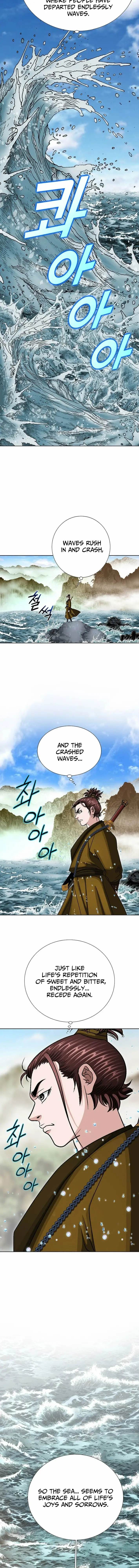 Read Ice Master EN Manga Online