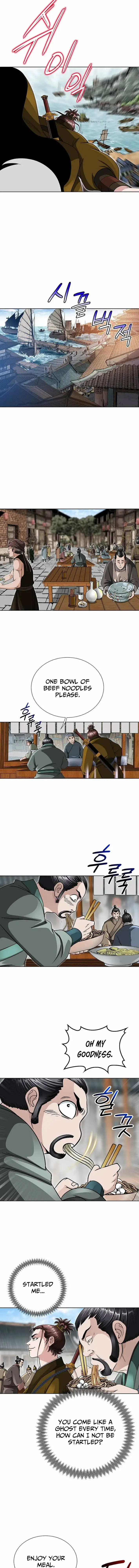 Read Ice Master EN Manga Online