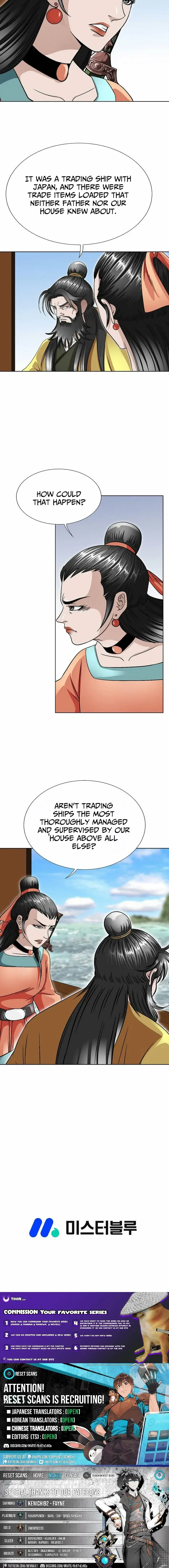 Read Ice Master EN Manga Online