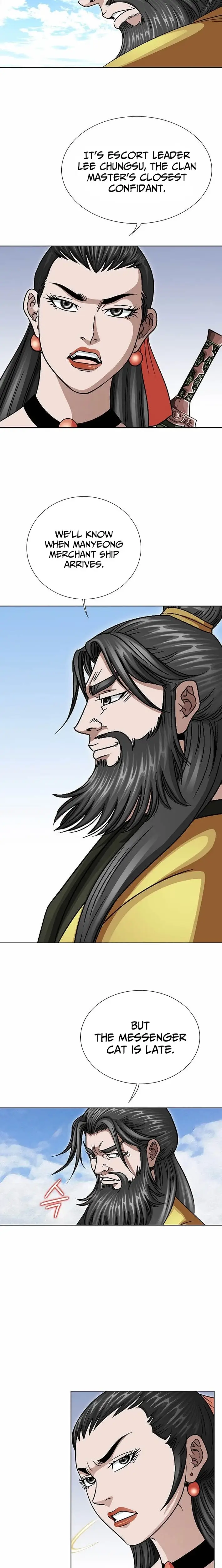 Read Ice Master EN Manga Online