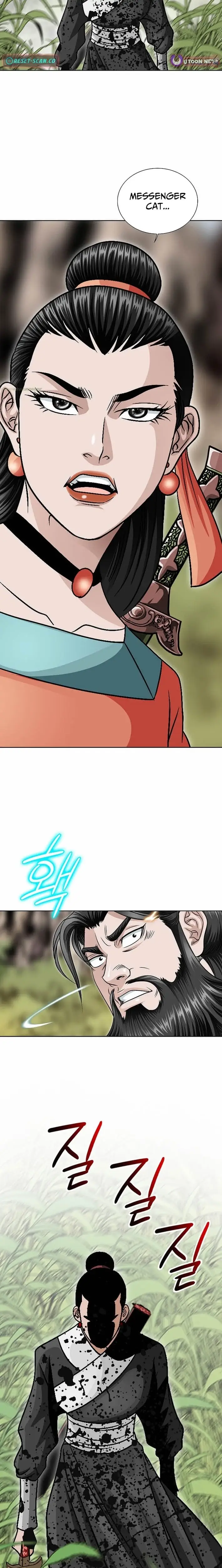 Read Ice Master EN Manga Online