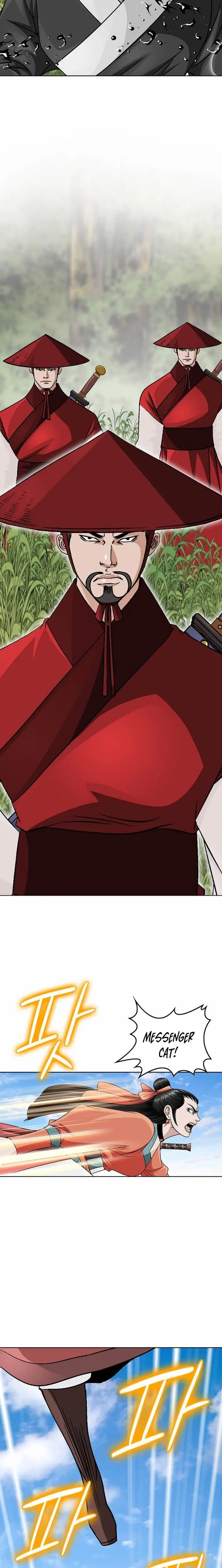 Read Ice Master EN Manga Online