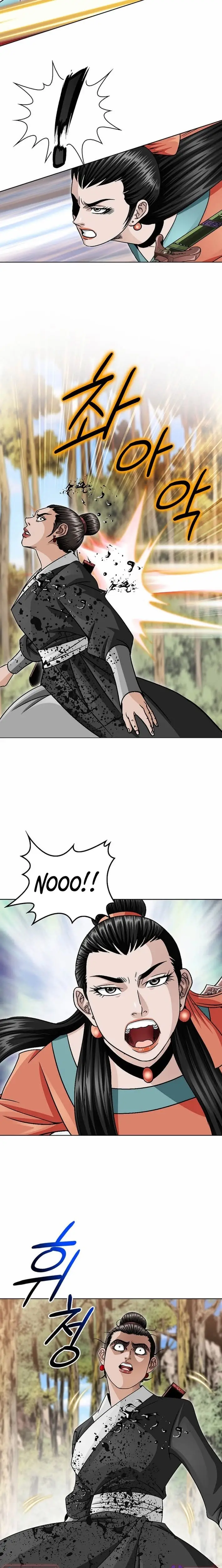 Read Ice Master EN Manga Online