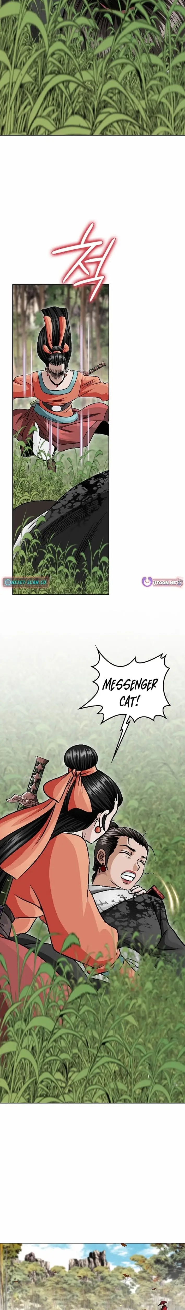 Read Ice Master EN Manga Online