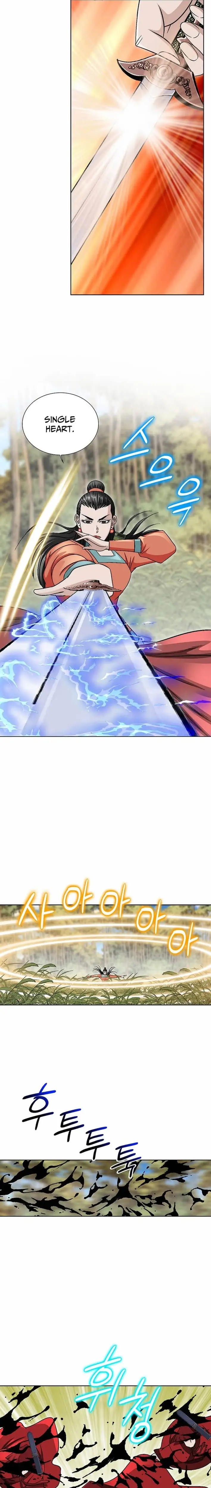 Read Ice Master EN Manga Online