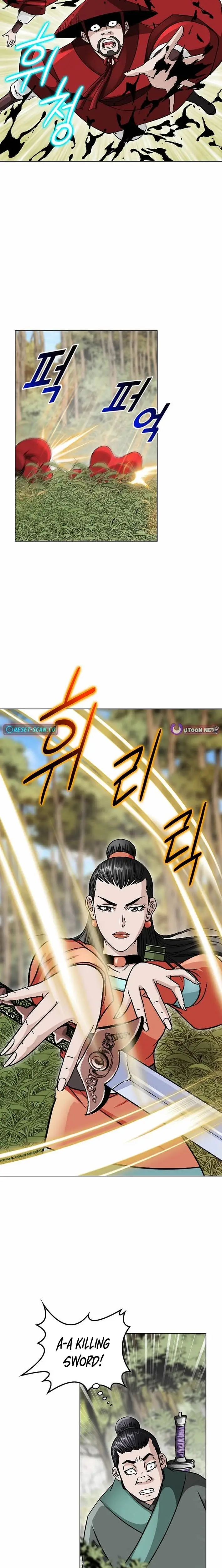 Read Ice Master EN Manga Online