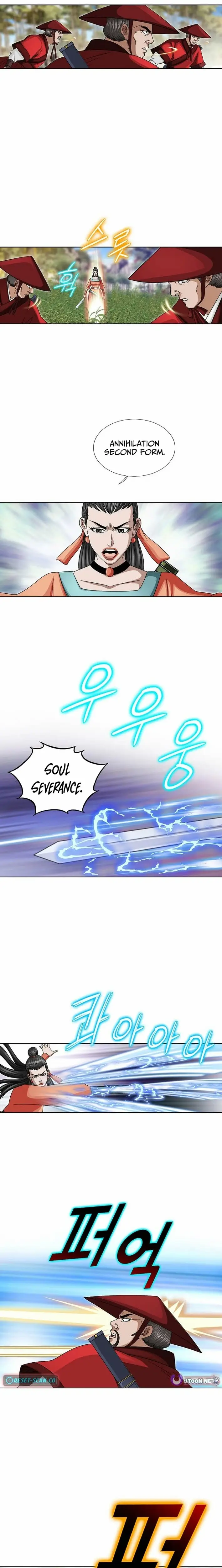 Read Ice Master EN Manga Online