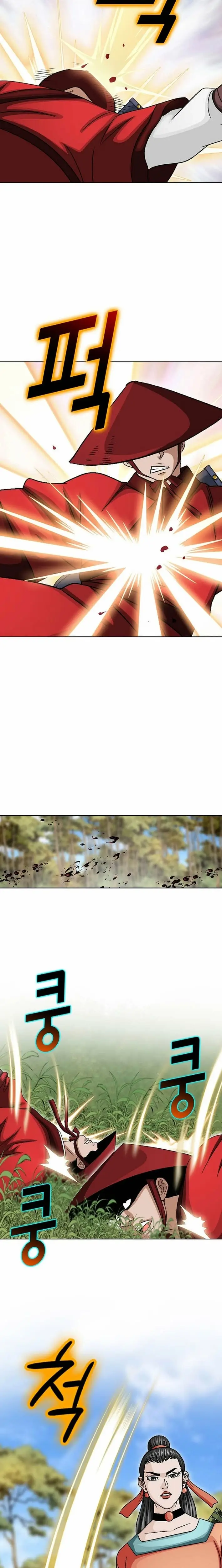 Read Ice Master EN Manga Online