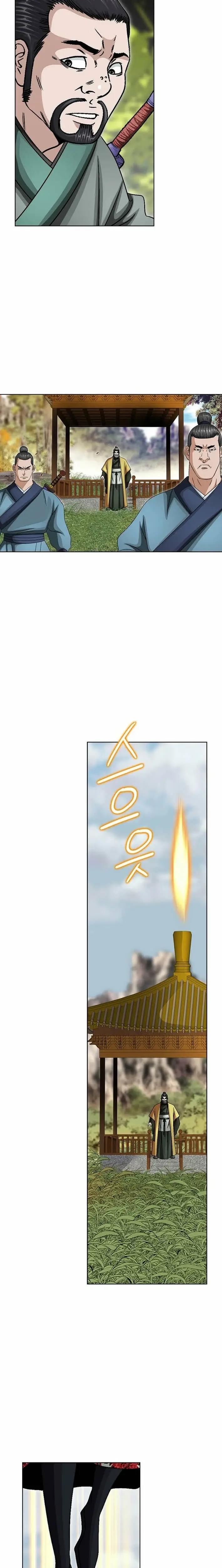 Read Ice Master EN Manga Online