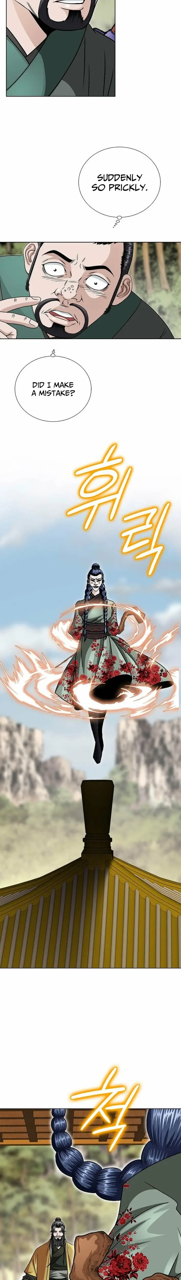 Read Ice Master EN Manga Online