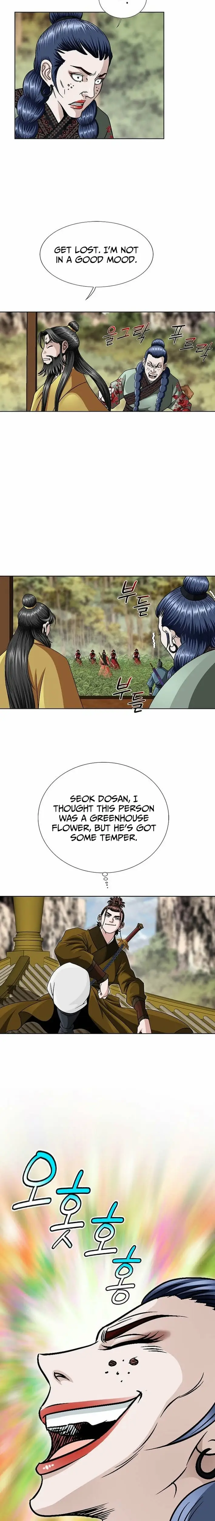 Read Ice Master EN Manga Online