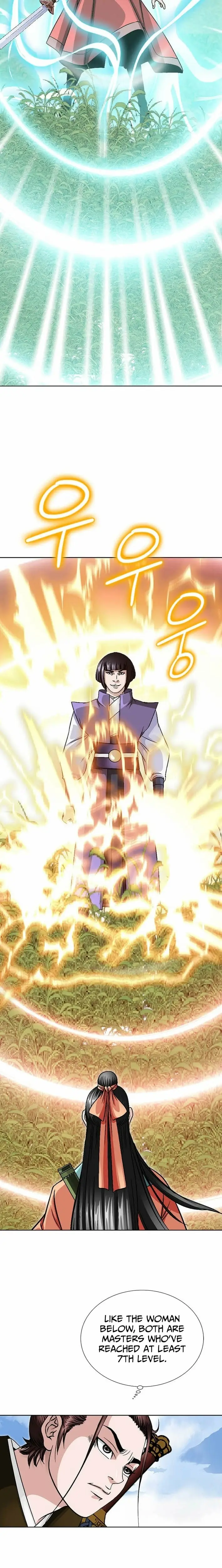 Read Ice Master EN Manga Online