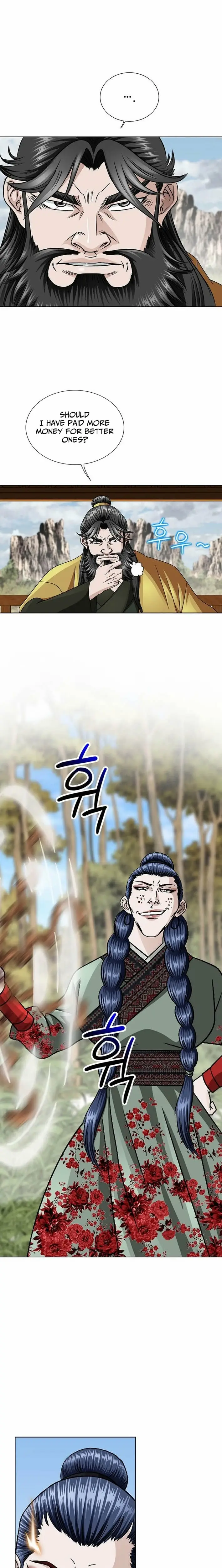 Read Ice Master EN Manga Online