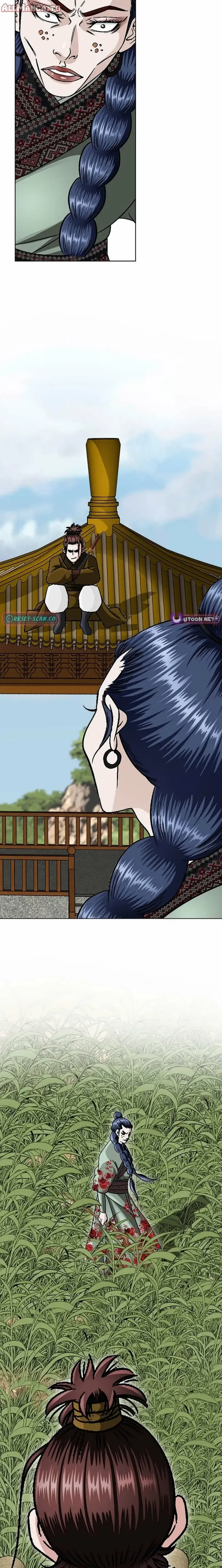 Read Ice Master EN Manga Online