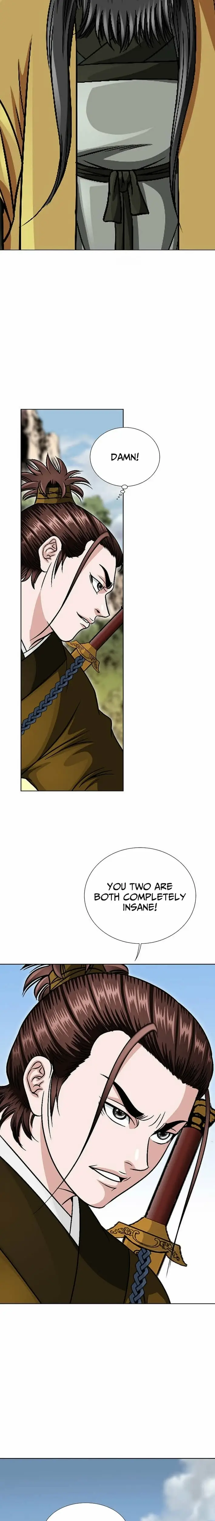 Read Ice Master EN Manga Online