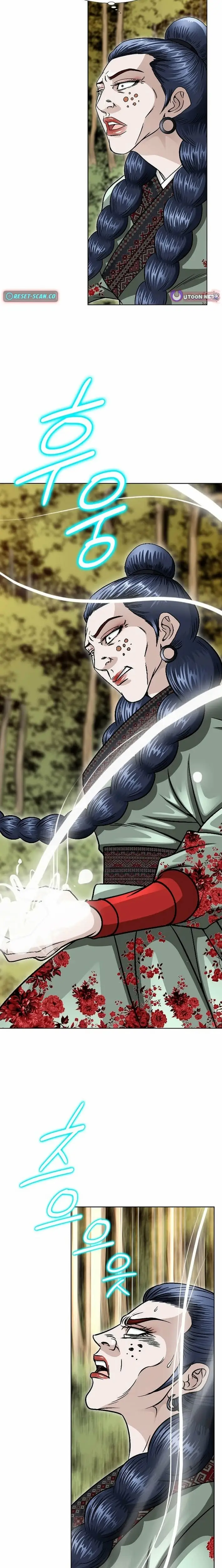 Read Ice Master EN Manga Online