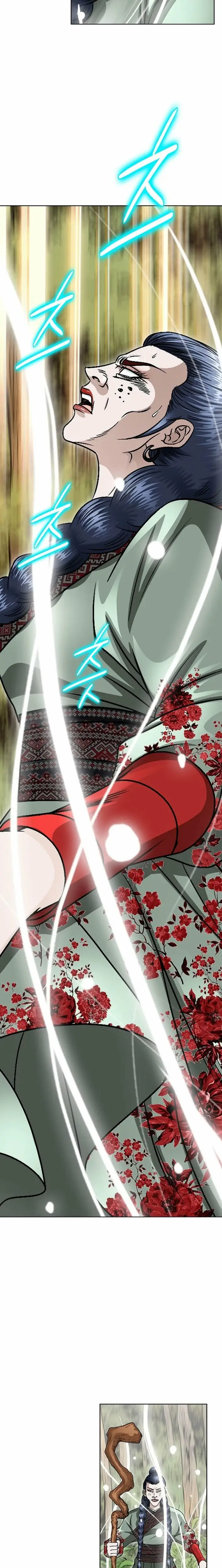 Read Ice Master EN Manga Online