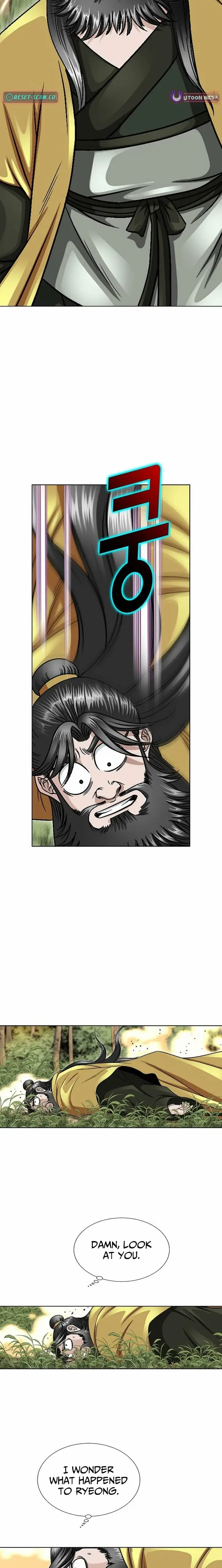 Read Ice Master EN Manga Online