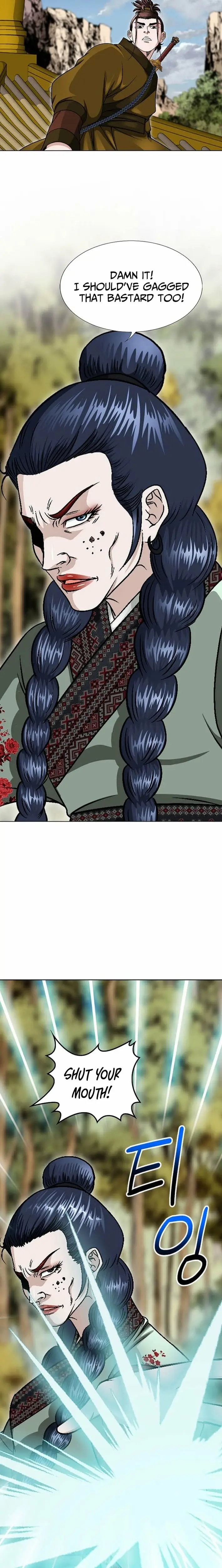 Read Ice Master EN Manga Online